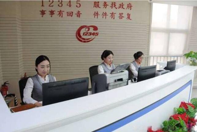 12345为什么不能随便乱打 打12345举报后对自己有什么影响