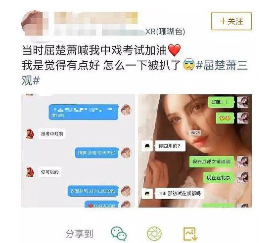 ����������������� С��ʹ�⣺�������¼�����ô����