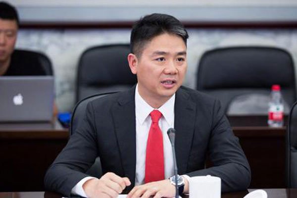 刘强东和解花了多少钱 明尼苏达州事件和解五千万美元