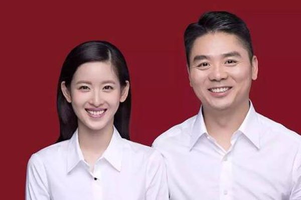 刘强东和解花了多少钱 明尼苏达州事件和解五千万美元