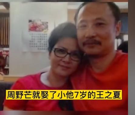��Ұâ��ǰ�޺�����������˭ ��������������ֻ���������������֮��