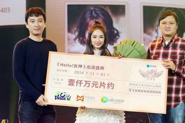 王鹤棣个人资料简介怎么读 霸道少年个子高和沈月关系不错
