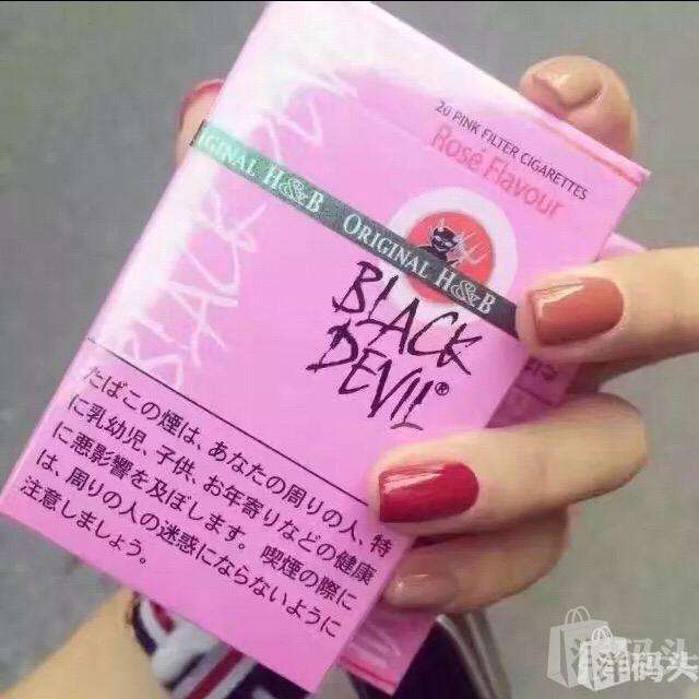 黑魔鬼香烟多少钱一包 地方保护:黑魔鬼香烟为什么禁卖