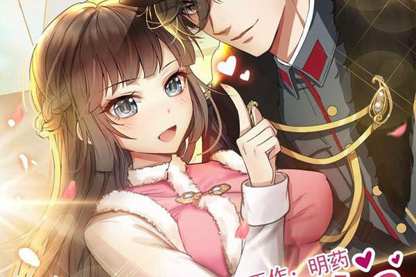 无翼乌邪恶彩色无摭挡电车痴汉 亚美全彩本子h强制侵犯电车痴汉