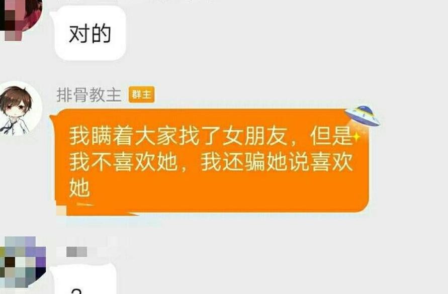 �Źǽ������������ô���� �ŷ�Ȧ�Źǽ���������Ů