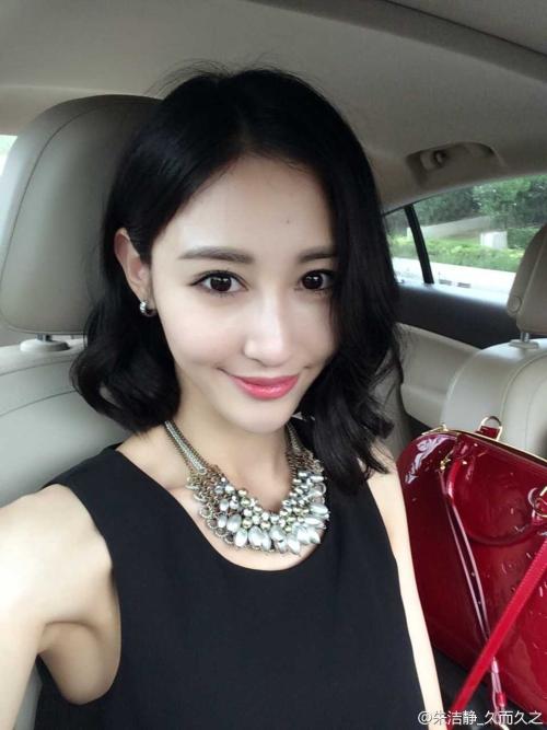 朱洁静个人资料简介 平安绯闻女友朱洁静耍大牌?