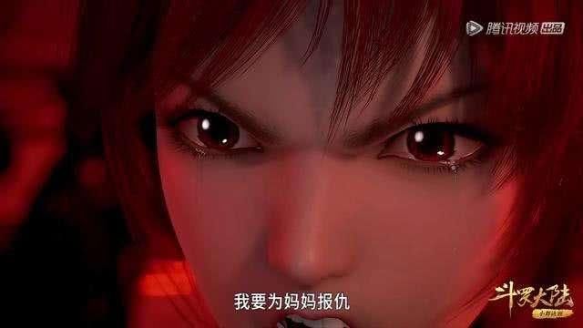 斗罗大陆小舞的真实身份被发现 十万年魂兽柔骨兔的最后结局