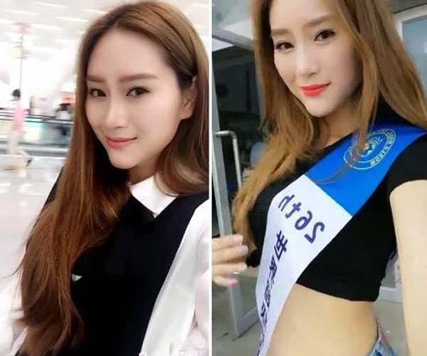 车模毛婷是谁 好身材赚钱的门路就是多