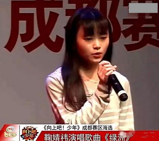 ��溵t�������� �þ��ֶΣ�SNH48Ů�ų�Ա�����ұ���