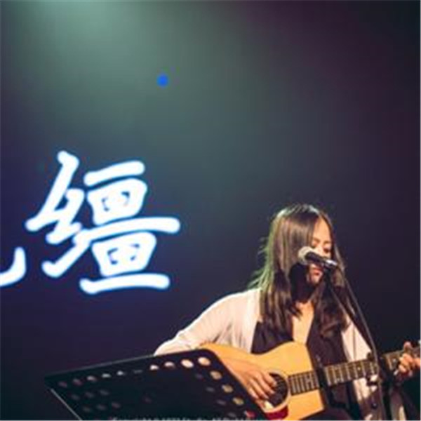 陈粒和祝星的爱情故事 同性恋的恋情维持了不到一年