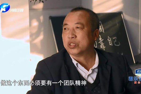 水均益前妻现在情况怎样 两次婚姻:水均益第一任妻子是谁