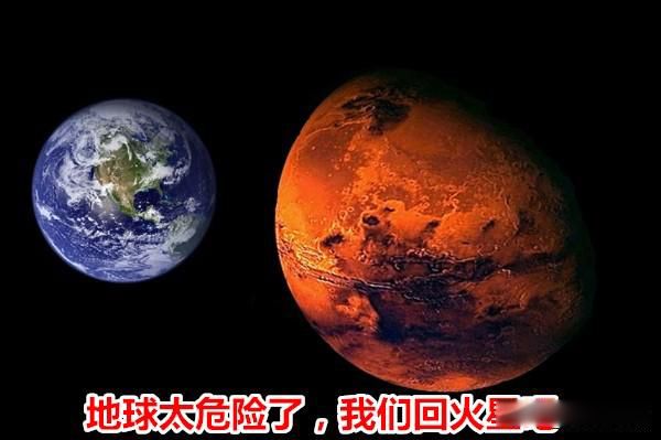 俄罗斯火星男孩的个人资料 火星男孩五个预言是什么