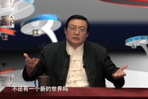 梁宏达所有节目被停播真正原因是什么 诋毁英雄:梁宏达事件是怎么回事