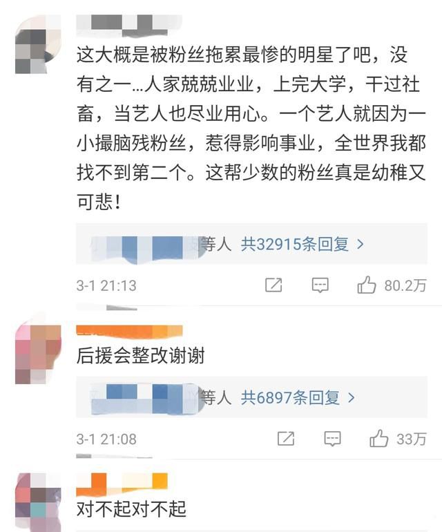 Фս���˼�� 227Фս�¼���ʲô��˼(�¼�ȫ����)