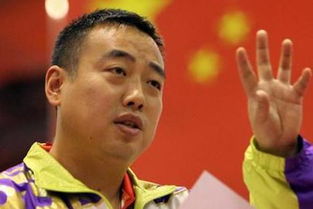 刘国梁被拿下的真正原因是什么? 近况最新消息现在担任什么职务