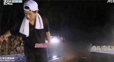 朴宝剑和李惠利什么关系 刚出名就辱华公开下跪道歉