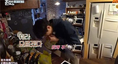 朴宝剑和李惠利什么关系 刚出名就辱华公开下跪道歉