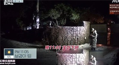 朴宝剑和李惠利什么关系 刚出名就辱华公开下跪道歉