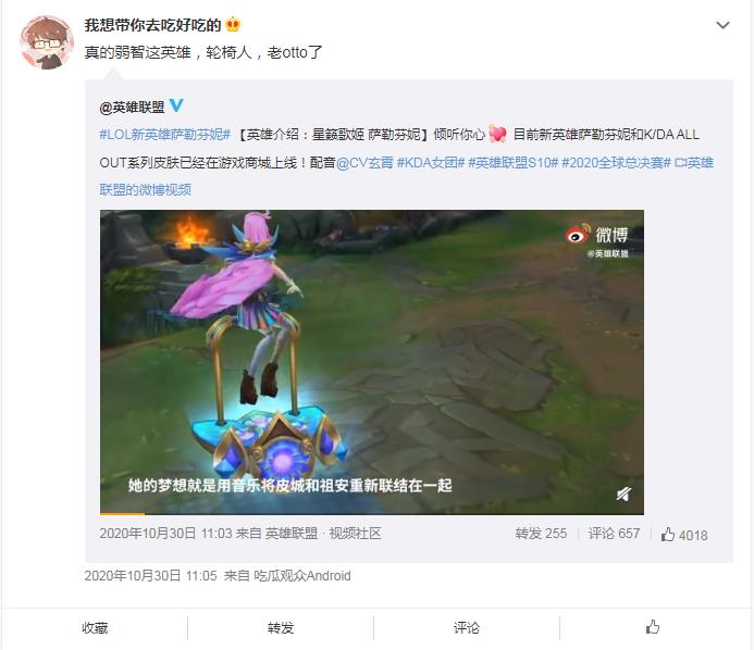 ottoΪʲô�е������ �羺����ֻ�����Ǹ���Ϸ��˵