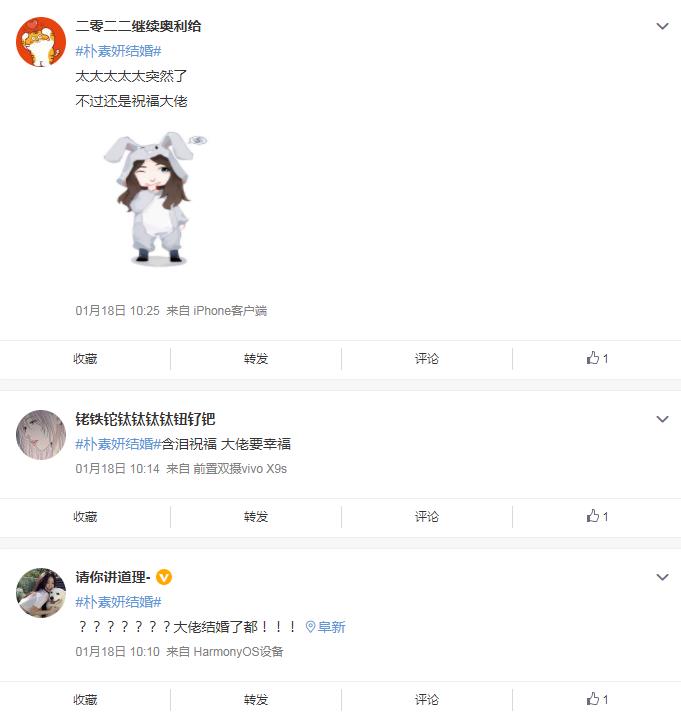 taraΪʲô˳ ŶӾħ¼Ӱپ޴