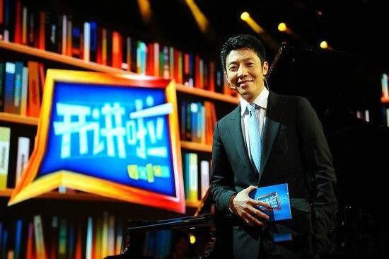 撒贝宁为什么退出央视主持人解雇了吗 只是最近主持的央视节目少了