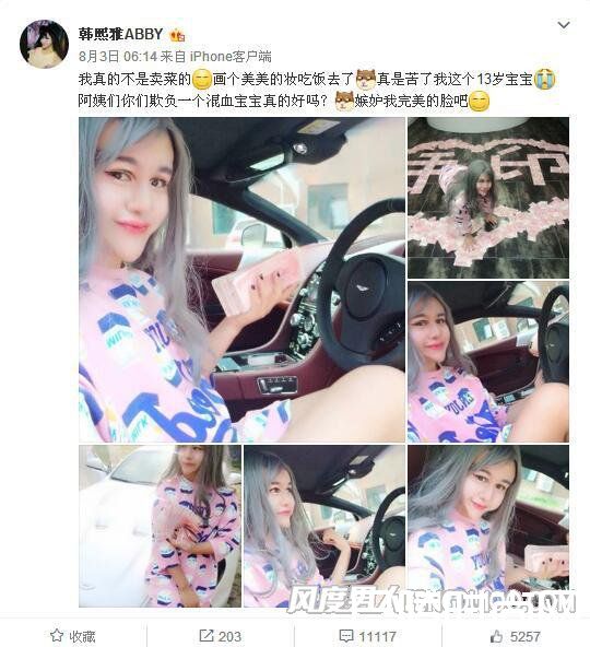 �����ŷ��;��¼� ���;�Ů�����Ÿ������ϼ��
