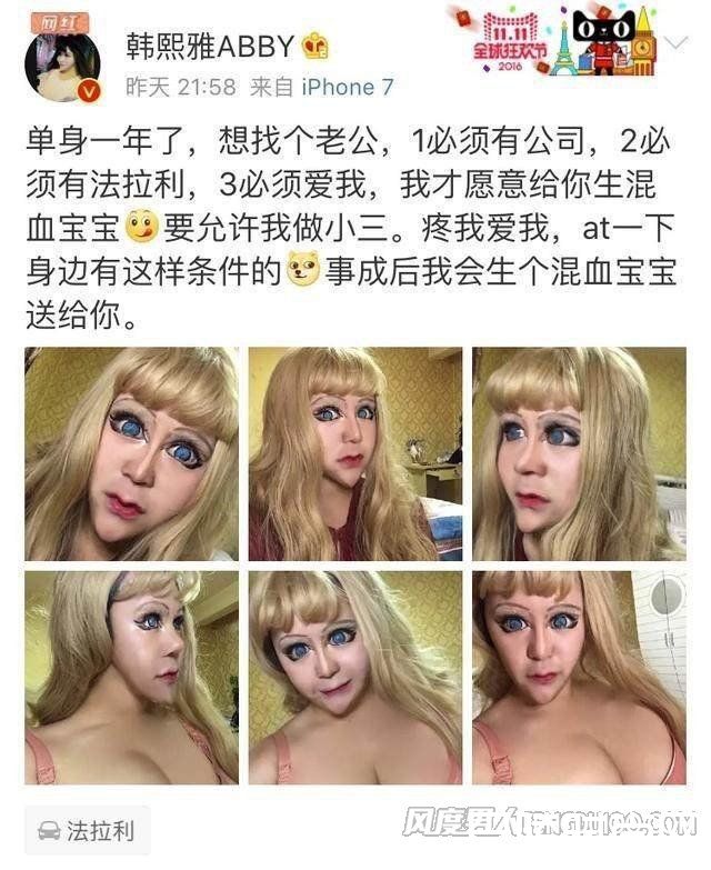 �����ŷ��;��¼� ���;�Ů�����Ÿ������ϼ��