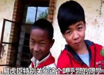 变形记小黑咋样了现在 因病去世有着不幸的身世