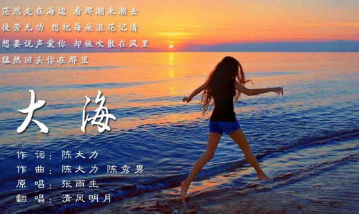 经典老歌歌曲大全100歌名 回忆美妙动听的歌曲