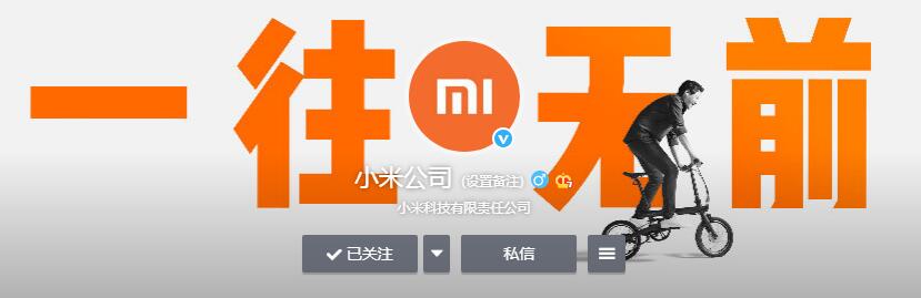 菊厂是哪个公司 华为在逆境中一直不屈不挠生命力顽强