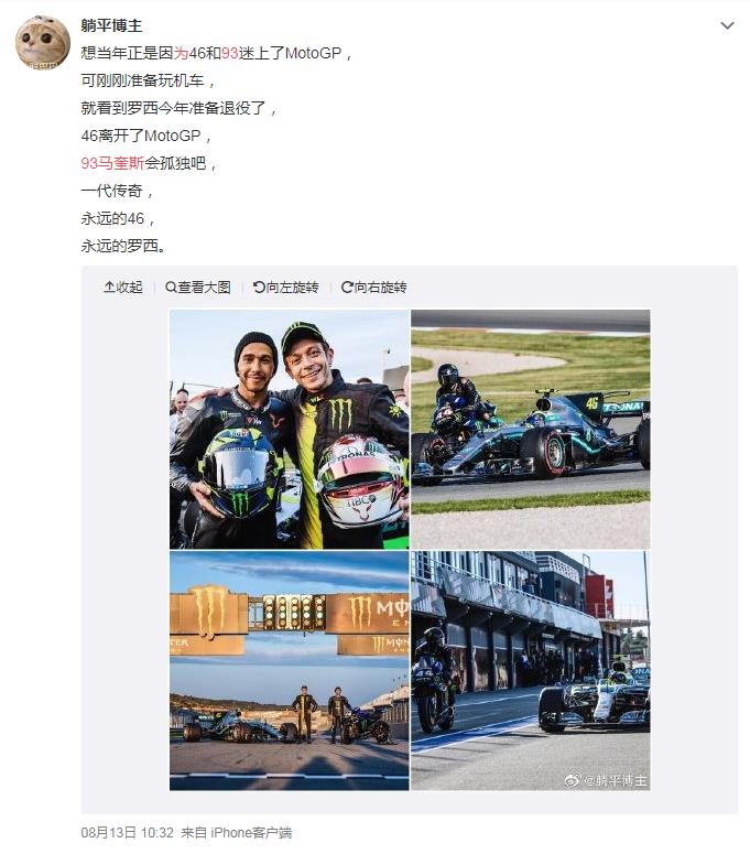 ����˹93�Ÿ������� ��������������˹Ϊʲô��ȥ������TT