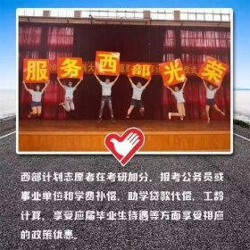 �����ƻ��й����� 1��3�꣺�����ƻ������ڼ���