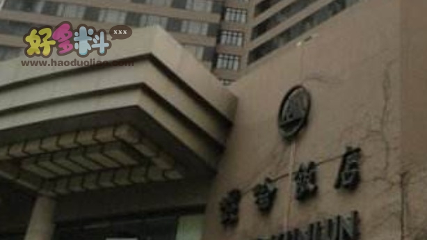 赵丽颖1v5什么意思啊 做过外围?赵丽颖昆仑饭店事件始末是真的吗