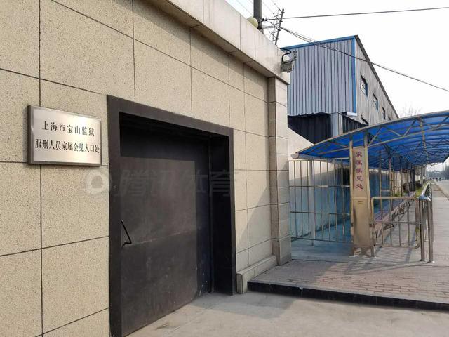 申思个人资料简介 老婆王云太美了:申思现状现在在干嘛