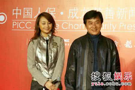 曹颖和成龙什么关系 污点绯闻:同为演员只是相识