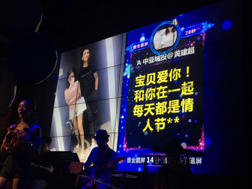 �ưɰ���һ�����Ǯ ��������ưɰ�����������İ�