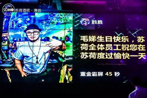 �ưɰ���һ�����Ǯ ��������ưɰ�����������İ�
