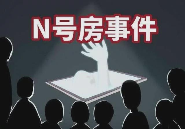明星和导演的睡那些事 光鲜亮丽:娱乐圈互睡现象是不是很普遍