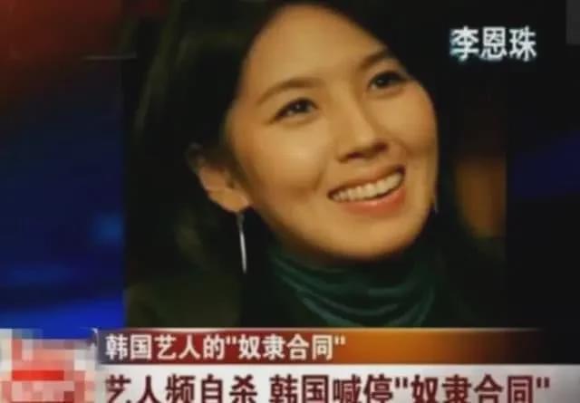 明星和导演的睡那些事 光鲜亮丽:娱乐圈互睡现象是不是很普遍