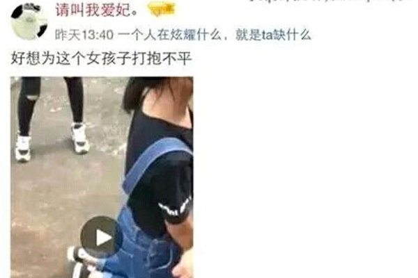 ���´��˵ڶ���ԭ����������ǰԵ Ů�������⣺���´�����Ƶ��ô�Ҳ���