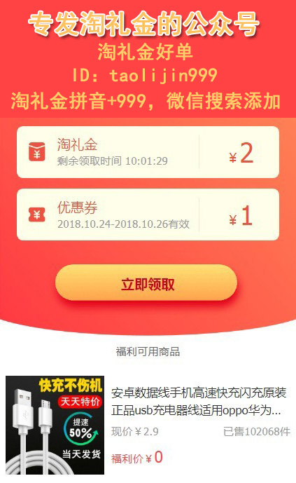 �������ʲô���� ��������:������ⵥ������