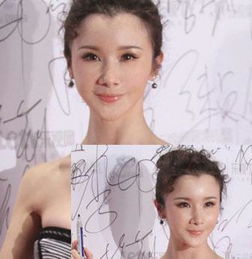 李嘉慧保定首富的千金吗 有钱的主:李嘉慧的身世背景简介
