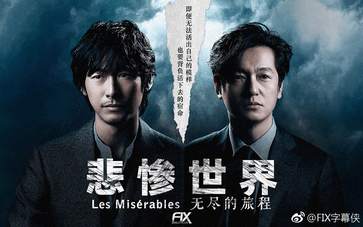 藤冈靛注销微博事件 语言天才:藤冈靛中文为什么那么好