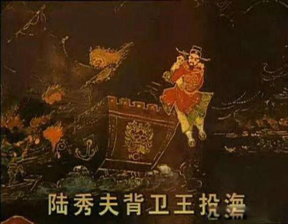 崖山之后无中国,明亡之后无华夏,满清之后无汉族的意思 古代人讲究汉人正统