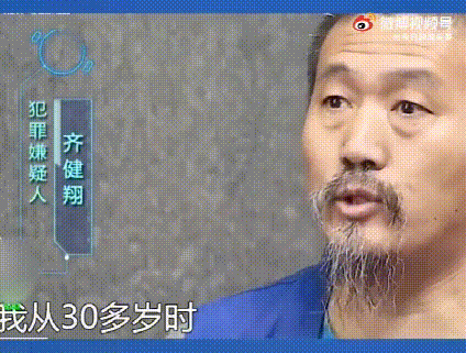 �뽡����˼�� �����ӷ��뽡�跸��ʲô��