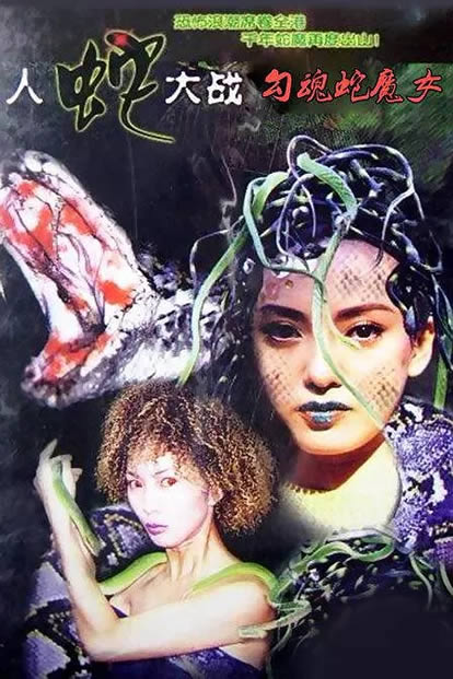 ���ߴ�սϵ�е�Ӱ����Щ �岿�ߵ�Ӱ��ȫ�ֲ�����