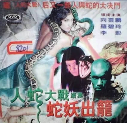 ���ߴ�սϵ�е�Ӱ����Щ �岿�ߵ�Ӱ��ȫ�ֲ�����