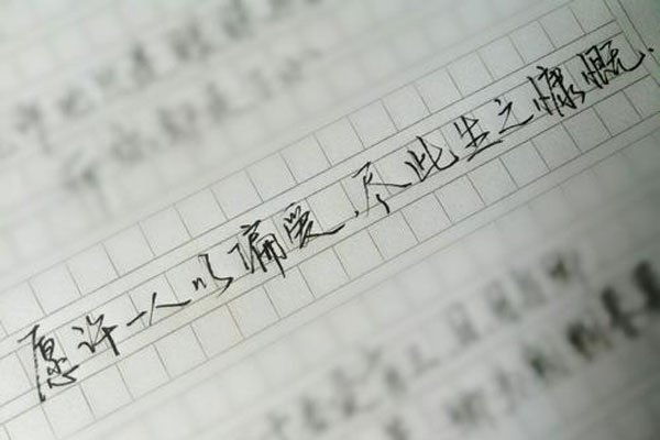 庄巧涵事件完整过程 勇气可嘉:对大学的影响非常不好