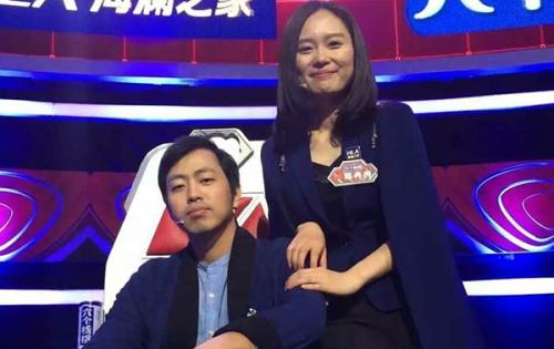 王昱珩现任妻子介绍 结婚照片:王昱珩老婆是陈冉冉吗
