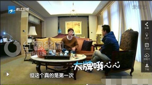 王中磊和井柏然到底发生了什么 是同性?井柏然被王中磊包养